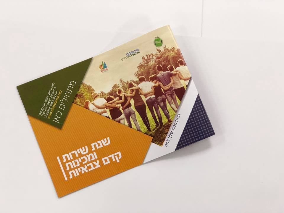 ספרים