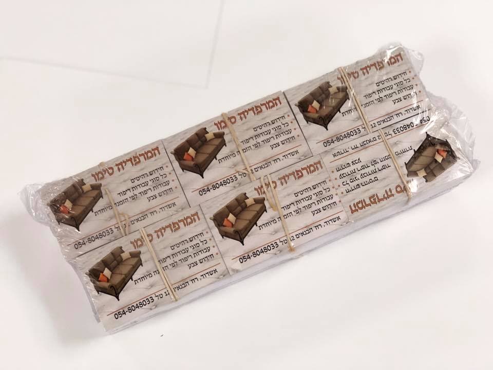 Product thumbnail 4