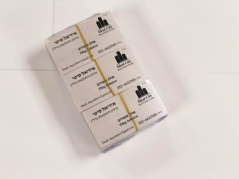 Product thumbnail 6